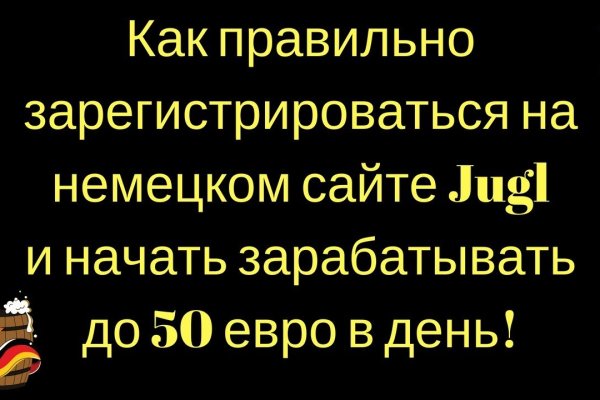 Что с кракеном сайт на сегодня