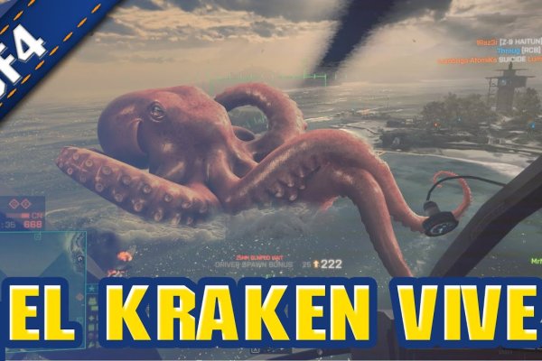 Кракен сайт официальный kraken014 com