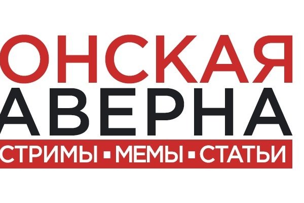 Сайты с наркотиками