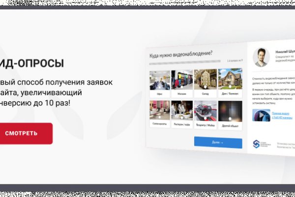 Kraken актуальные зеркала krakentor site