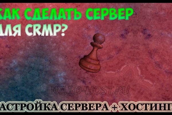 Сайт кракен 24